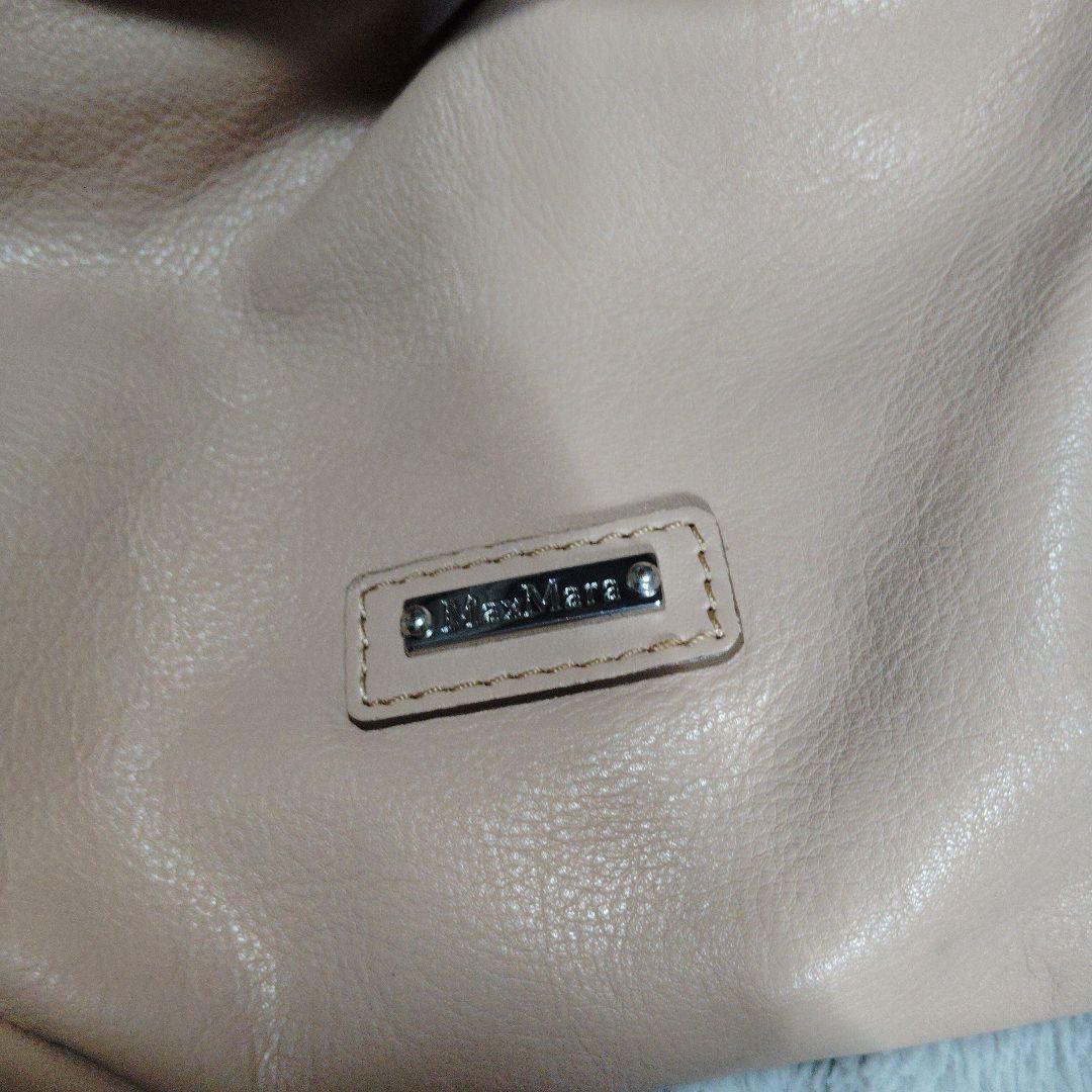 MAX Mara ベージュ ショルダーバッグ 中型