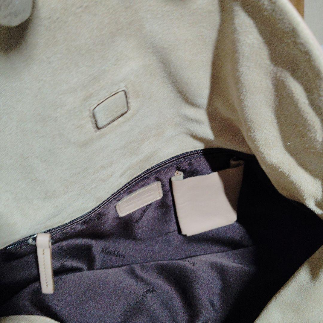 MAX Mara ベージュ ショルダーバッグ 中型