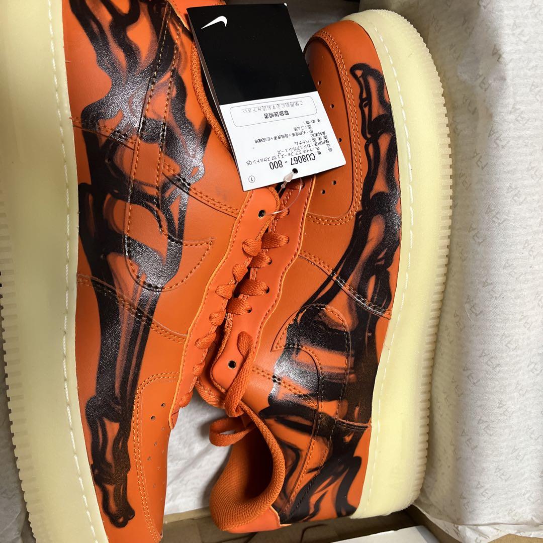 NIKE Air Force 1 '07 Skeleton OS 10.5