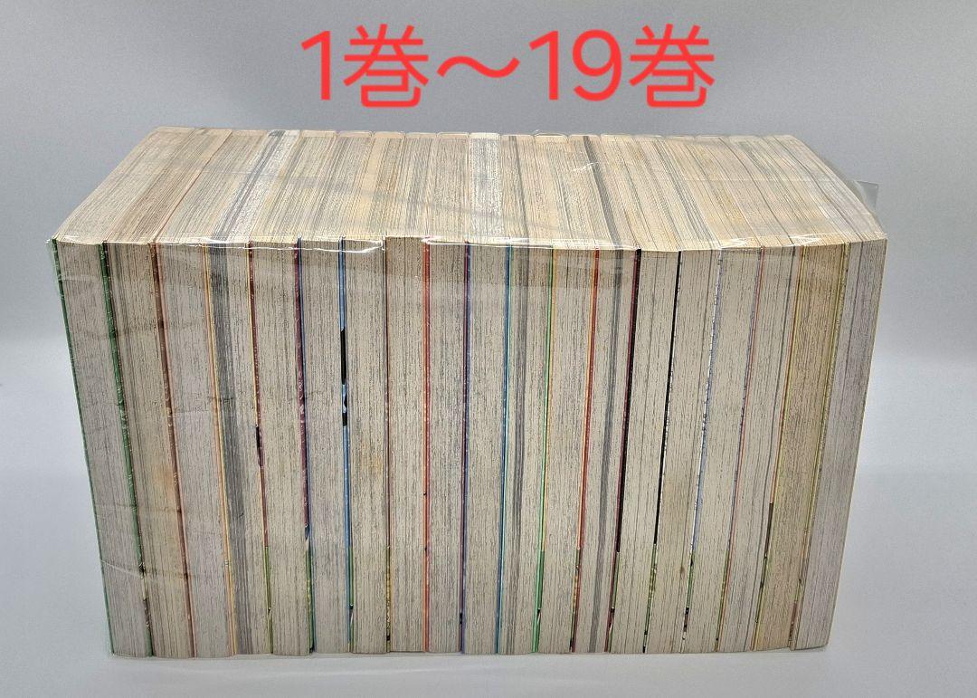 ワンピース 1巻-111巻 全巻セット
