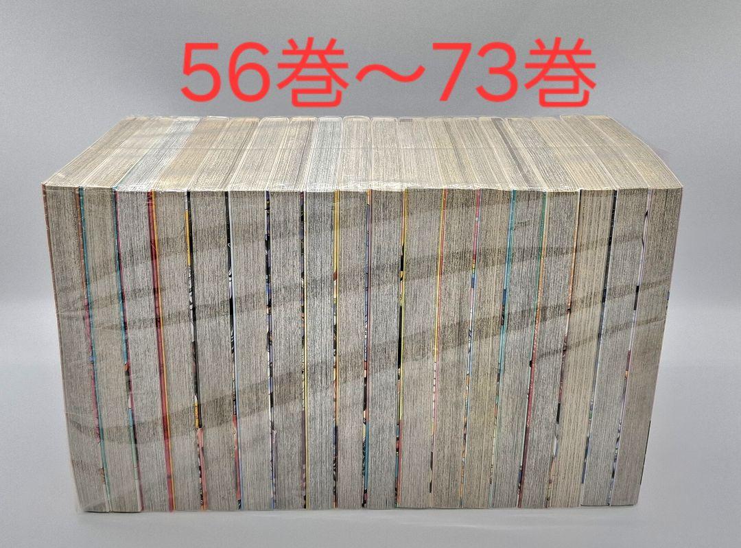 ワンピース 1巻-111巻 全巻セット