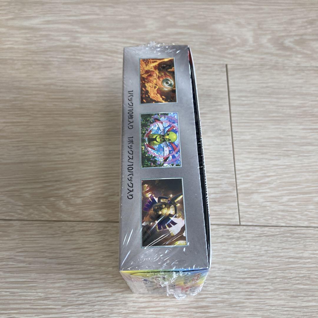 正規品/正規シュリンク付き/未開封BOX】ポケモンカード ハイ
