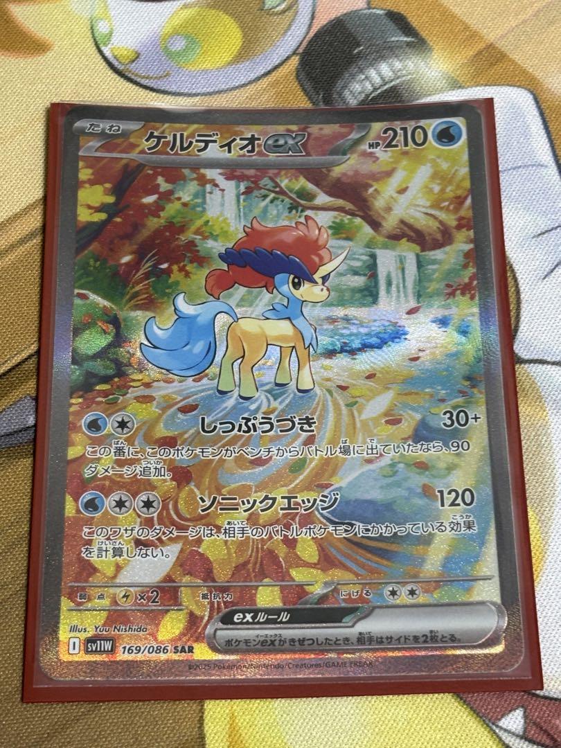 S*S様 ポケモンカード まとめ売り ポケモンカード SR,SSR まとめ売り - メルカリ