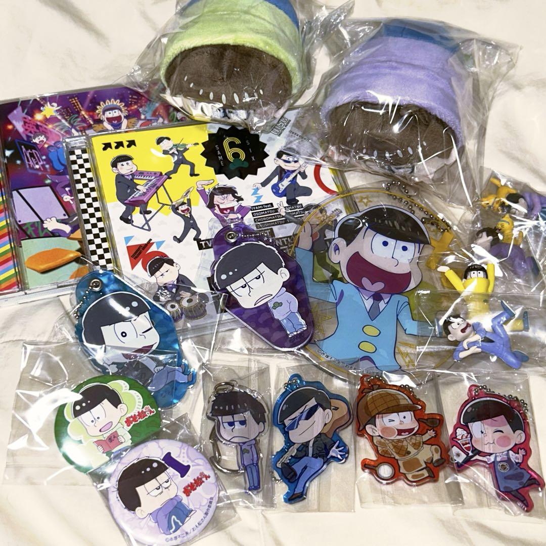 おそ松さん まとめ売り② まとめ売り】 おそ松さん グッズ ※バラ売り不可 - メルカリ