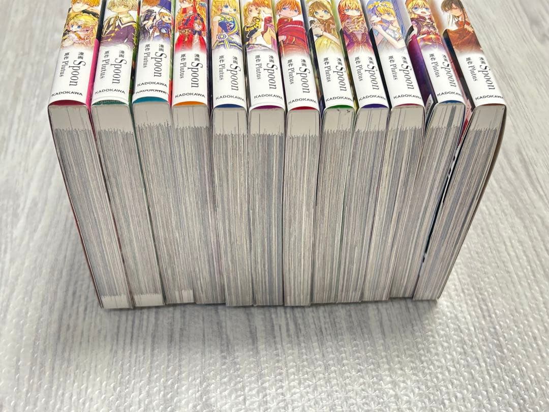 1〜12巻セット】ある日、お姫様になってしまった件について ある