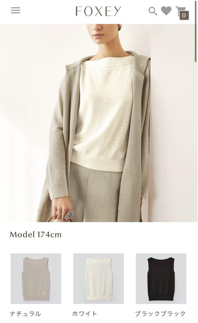 ネットオフ 送料得店  フォクシー トップス foxey トップス リネン ニット+セーター