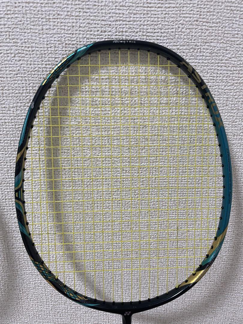 巧　アストロクス88Sプロ