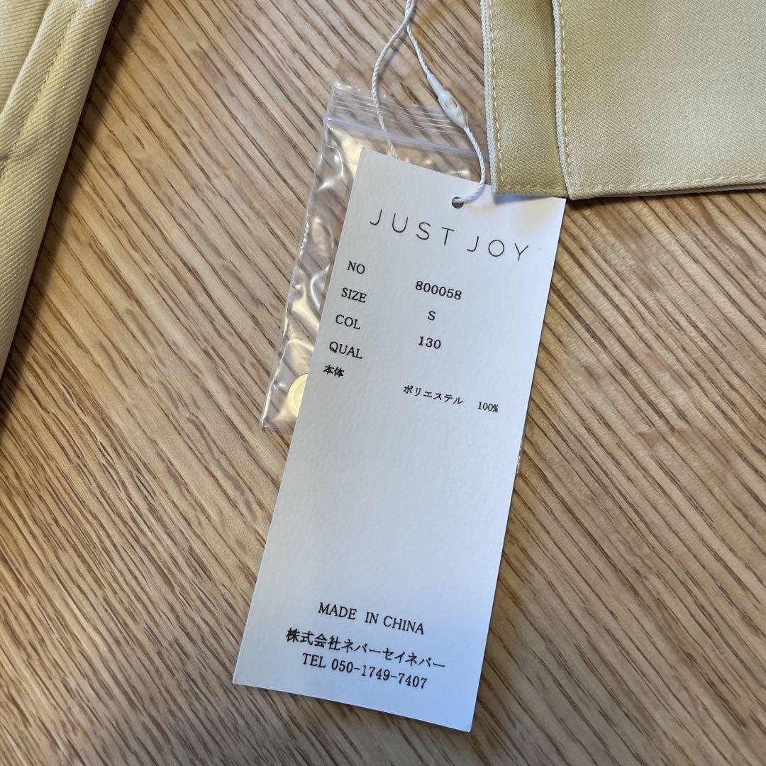 レビュー高評価の商品！ Jast ロングシャツ joy トップス