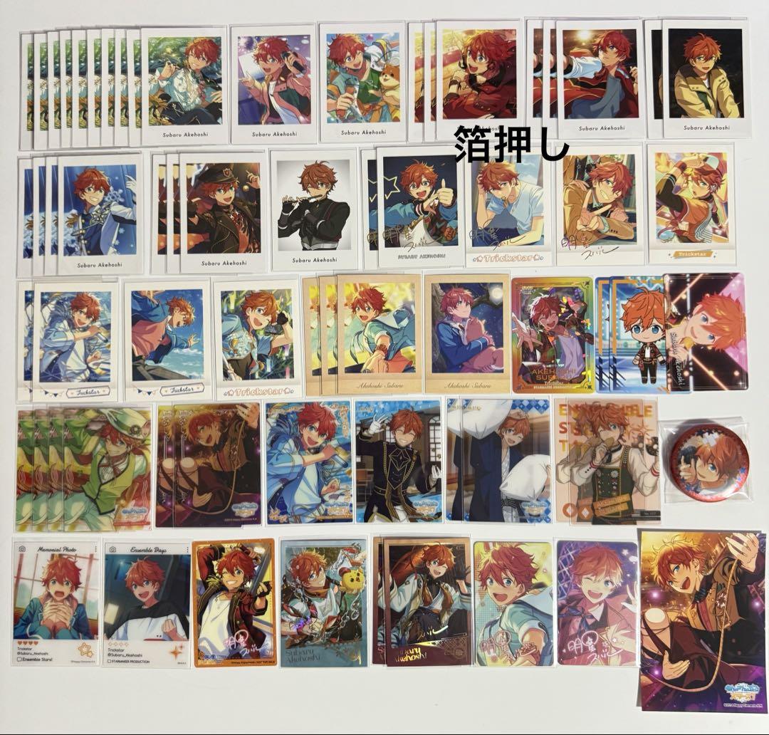 あんスタ 明星スバル ぱしゃっつ ぱしゃこれ 箔押し 缶バッジ