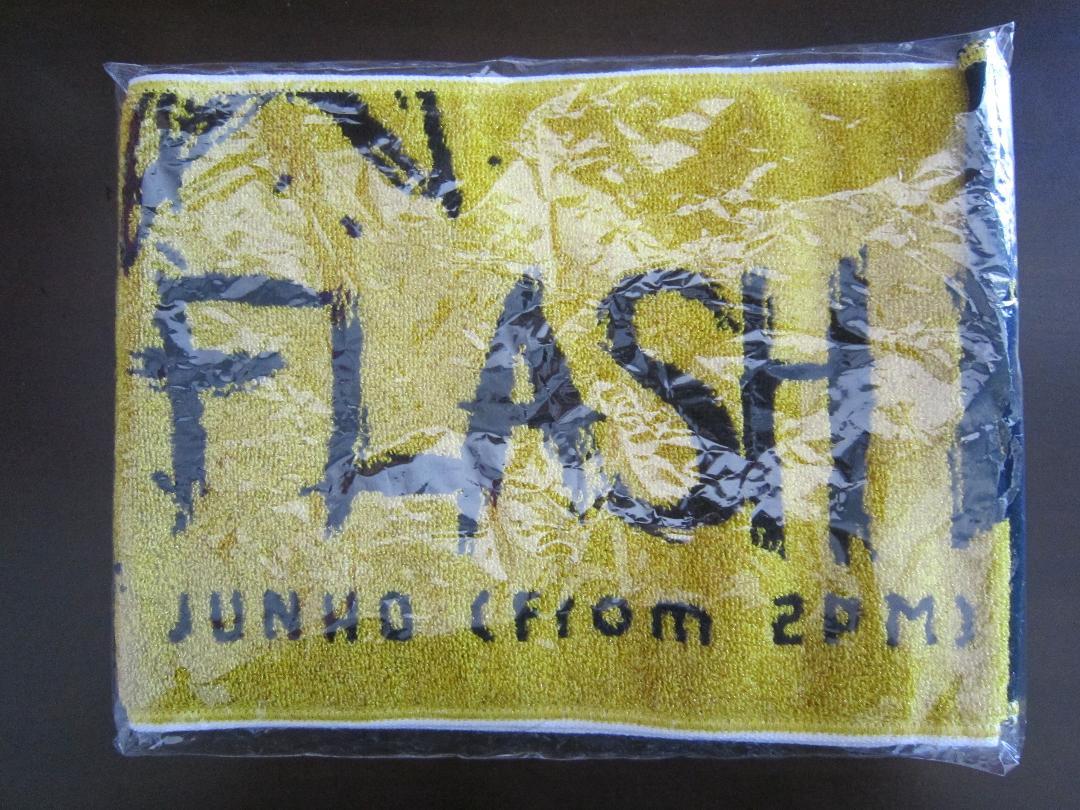 2PMジュノ「FLASHLIGHT」DVD通常盤、マフラータオル 2PMジュノ「FLASHLIGHT」DVD通常盤、マフラータオル