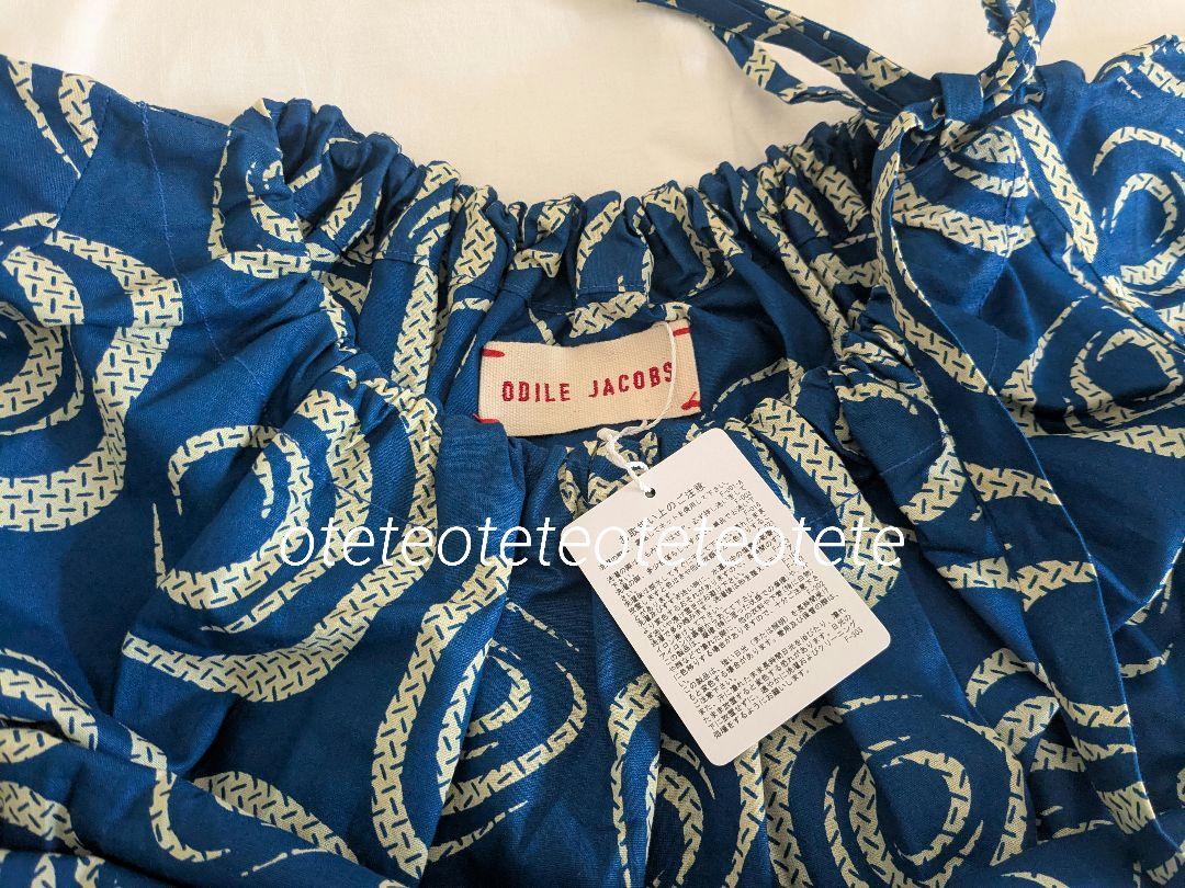 ODILE JACOBS ネックギャザードレス ブルー系【新品・未使用】