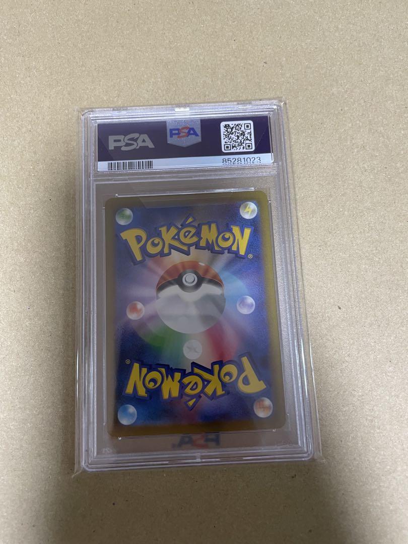 ガルーラ　ポケモンクラシック PSA10