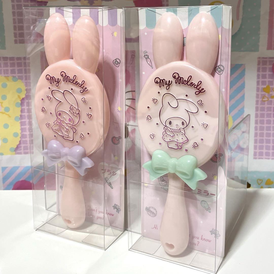 マイメロディ 耳付きハンドミラー 耳付きブラシ