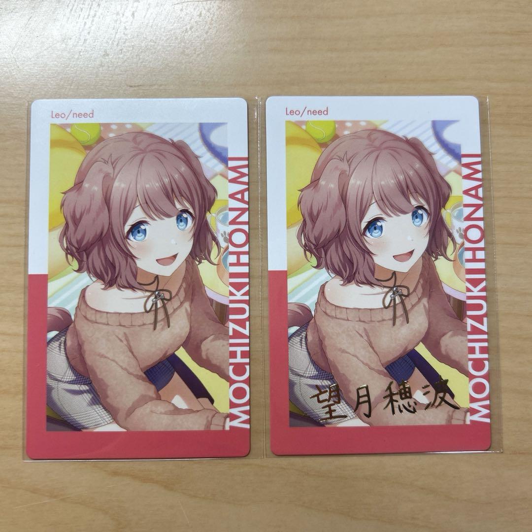 望月穂波 エピカ ePick card Vol.15A 予約商品】ePick card series vol.8 C BOX 特典付き［望月 穂波