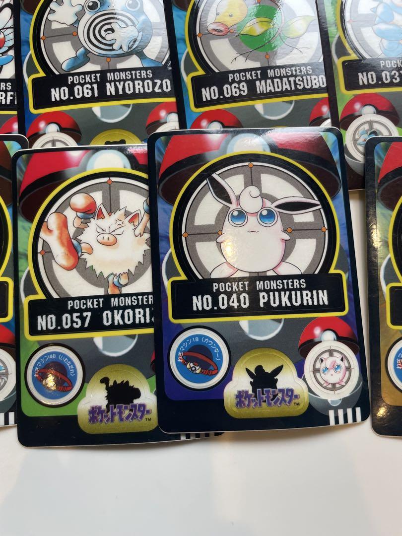 【美品】ポケモン　シールダス　40枚セット