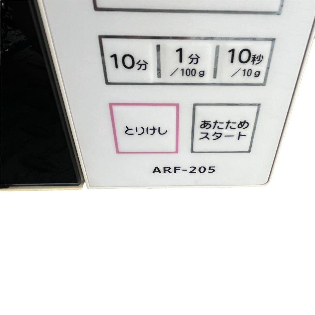美品】電子レンジ フラット アビテラックス 吉井電気株式会社