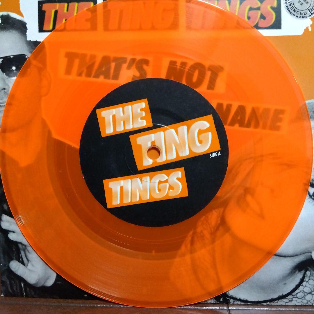 放送大学 割引 STARTED WE TINGS TING NOTHING メルカリ - LP•7”epセット 洋楽