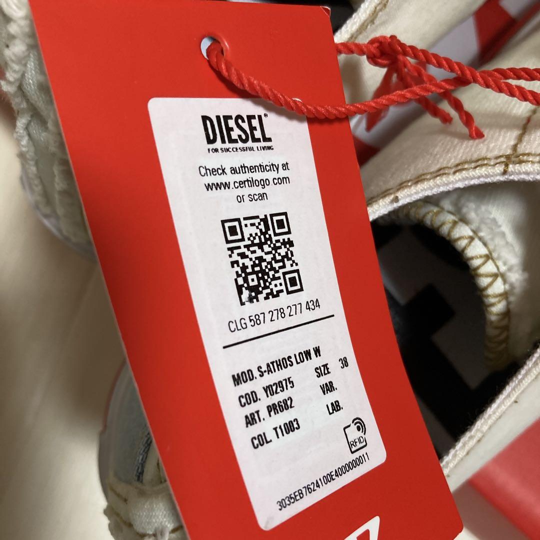 ディーゼルスニーカー新品タグ付き