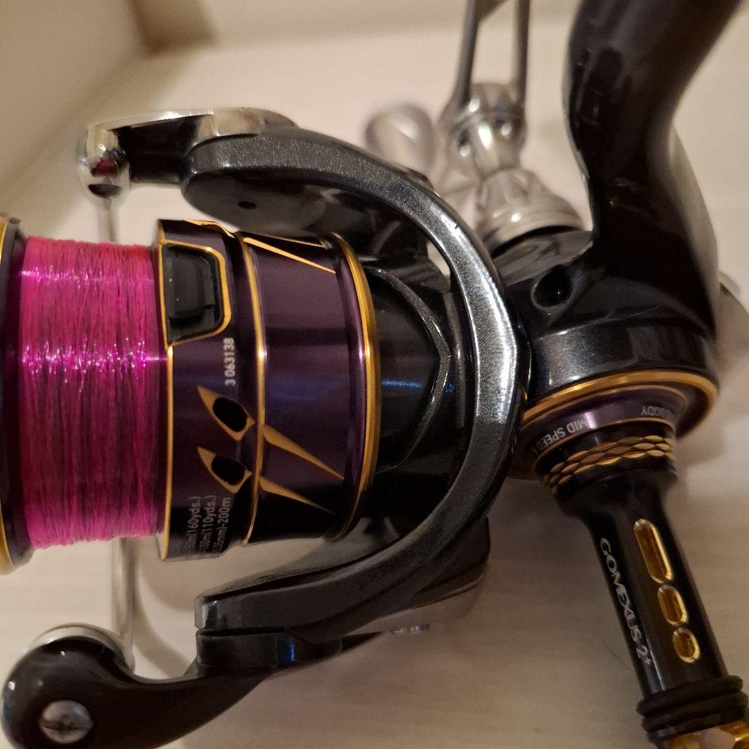 DAIWA　21カルディア
