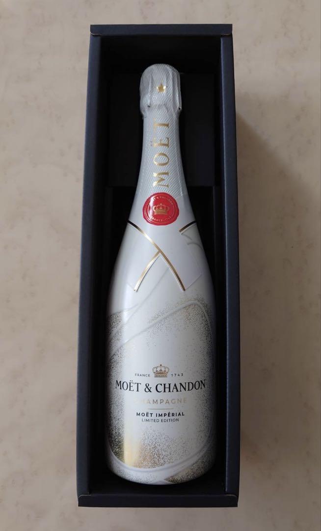 モエ エ シャンドン アンぺリアル ゴールデン テロワール 750ml