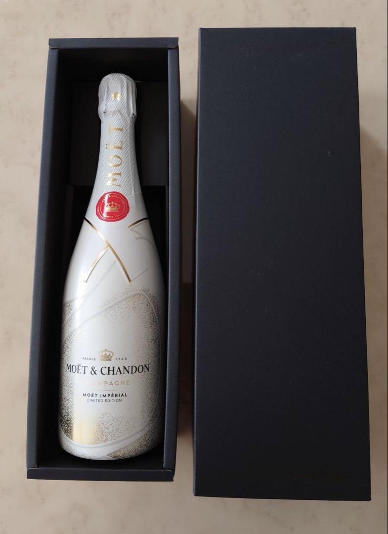 モエ エ シャンドン アンぺリアル ゴールデン テロワール 750ml