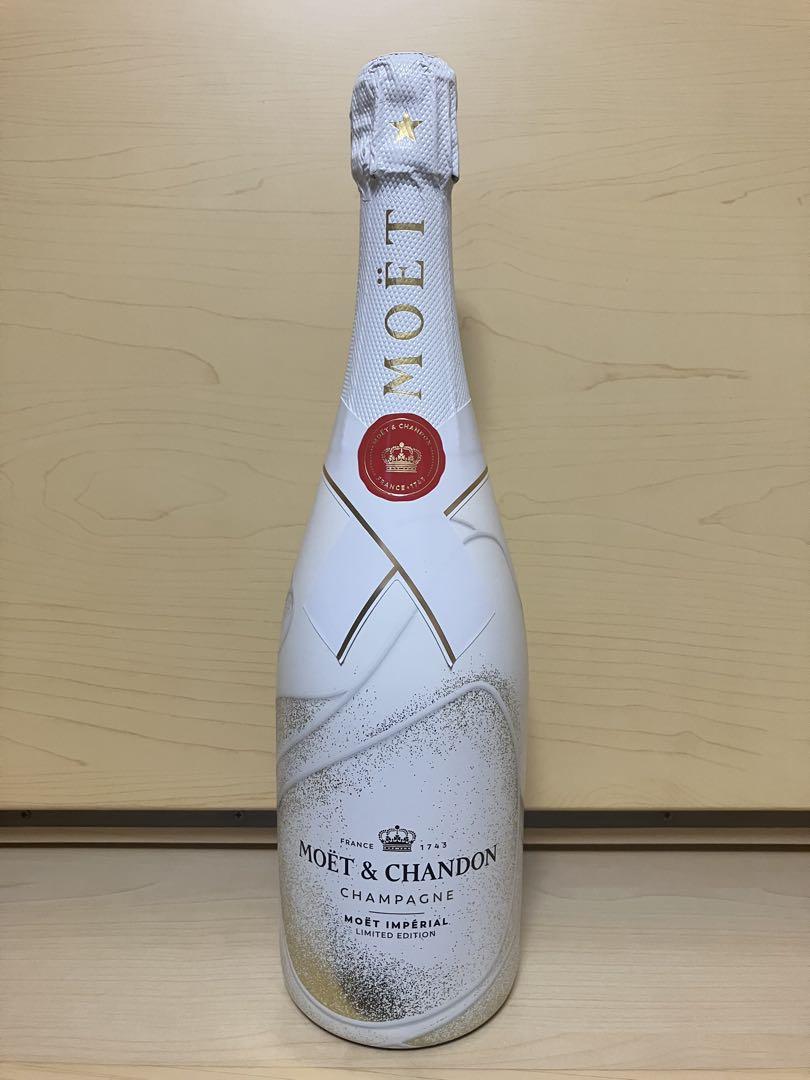 モエ エ シャンドン アンぺリアル ゴールデン テロワール 750ml