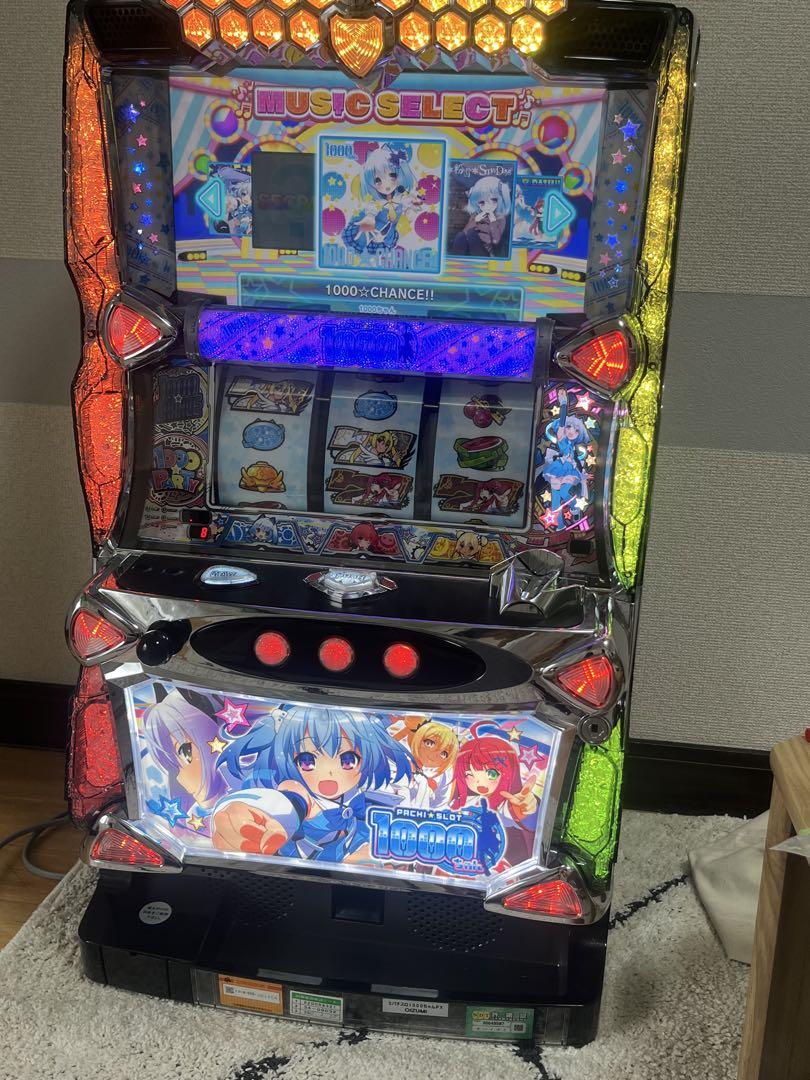 送料込み　1000ちゃん　コイン不要機付き