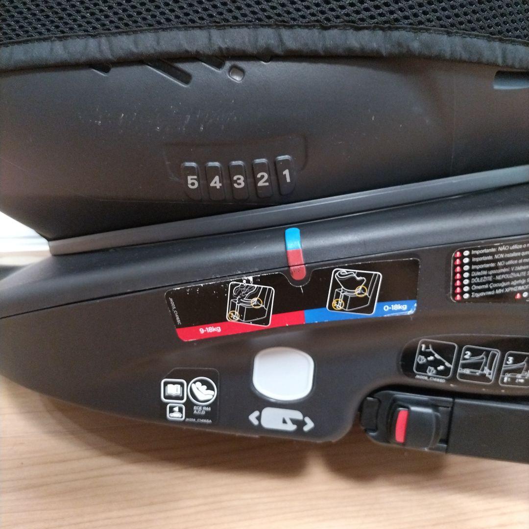 ジョイーチャイルドシート　アーク360