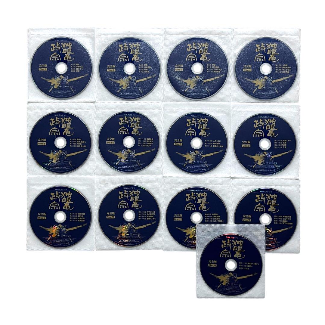 新品ケース DVD 大河ドラマ 「独眼竜政宗」 全13巻 渡辺謙 桜田淳子
