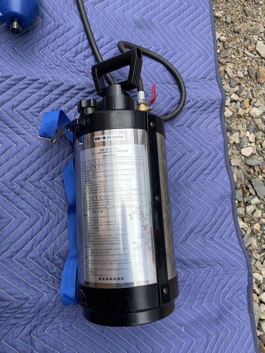 サカエ富士 草焼一番 KY-5000HB