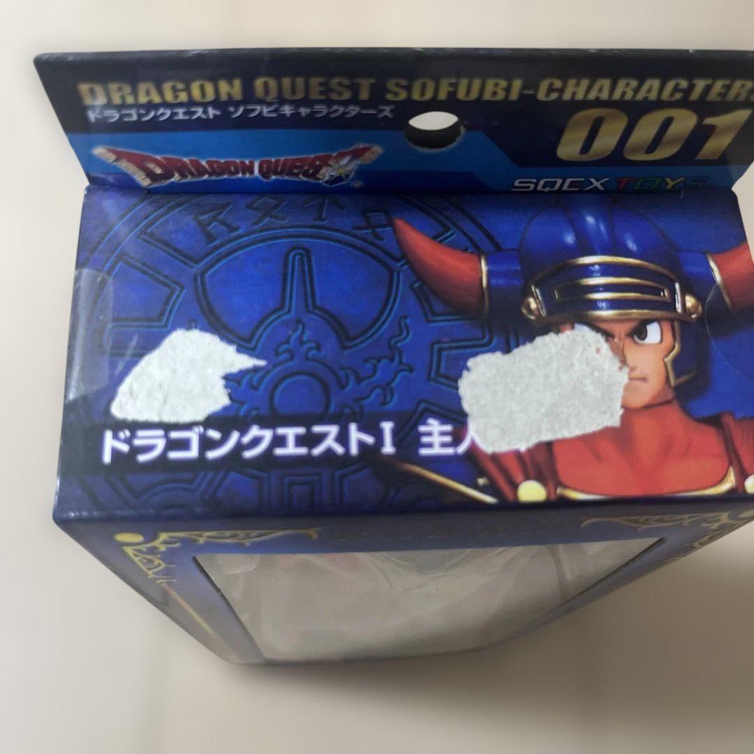 ドラゴンクエストフィギュア　完全未開封