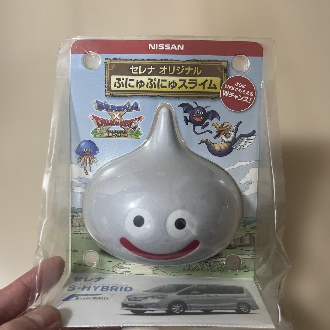 ドラゴンクエストフィギュア　完全未開封