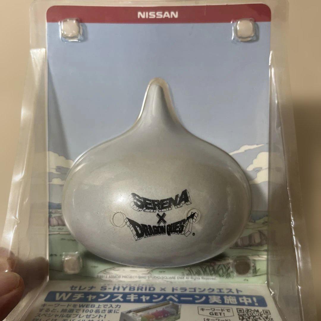 ドラゴンクエストフィギュア　完全未開封