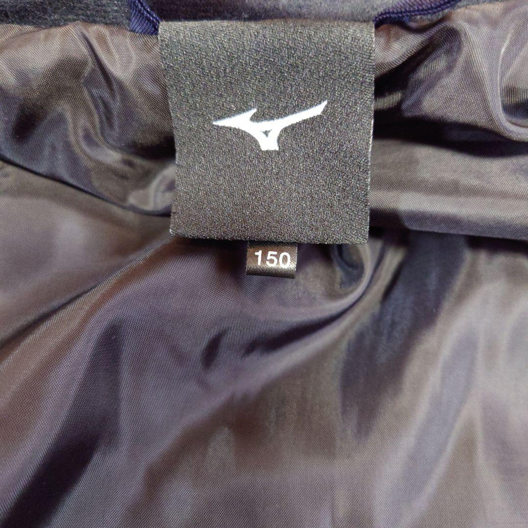 Mizuno NXT スキーウェア 子ども用 150