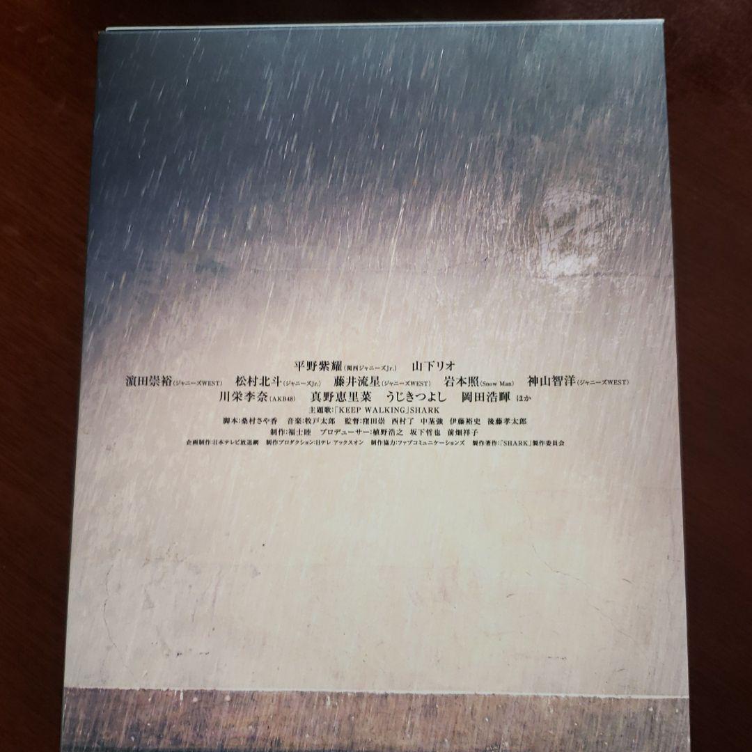 SHARK 初回限定生産 5枚組 pmJEV-m22688703412 DVD-BOX 豪華版 正規店即納