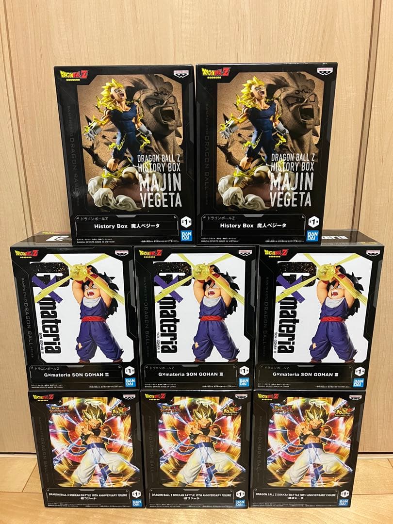 ドラゴンボール プライズ フィギュア 8点 まとめ売り