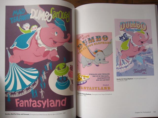 Poster Art of the Disney Parks、Second