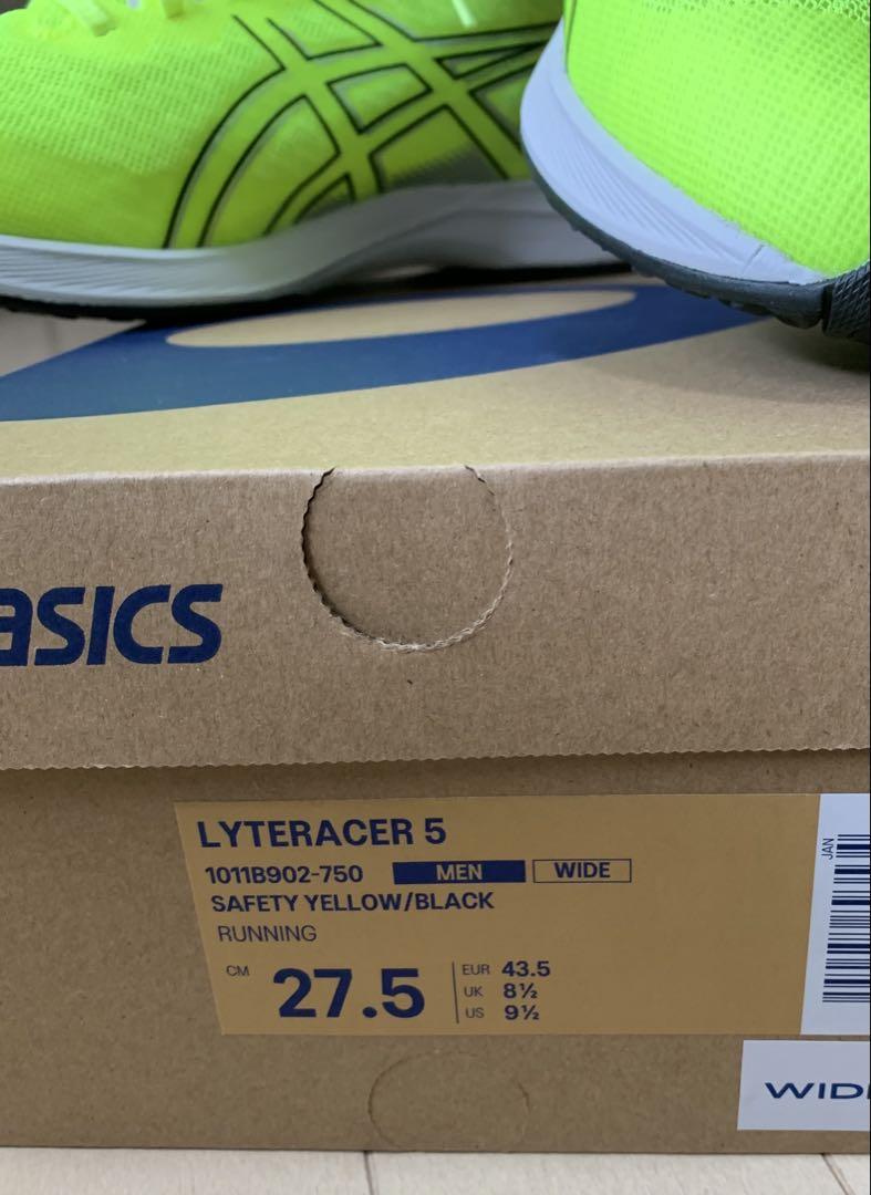 ASICS LYTERACER5 ライトレーサー5 WIDE 27.5
