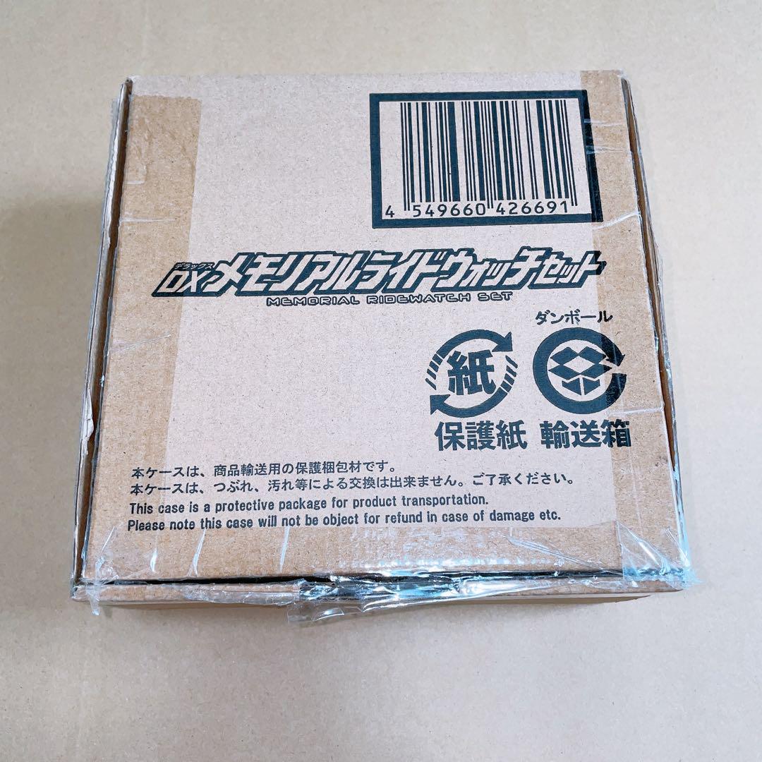 仮面ライダージオウ DXメモリアルライドウォッチセット