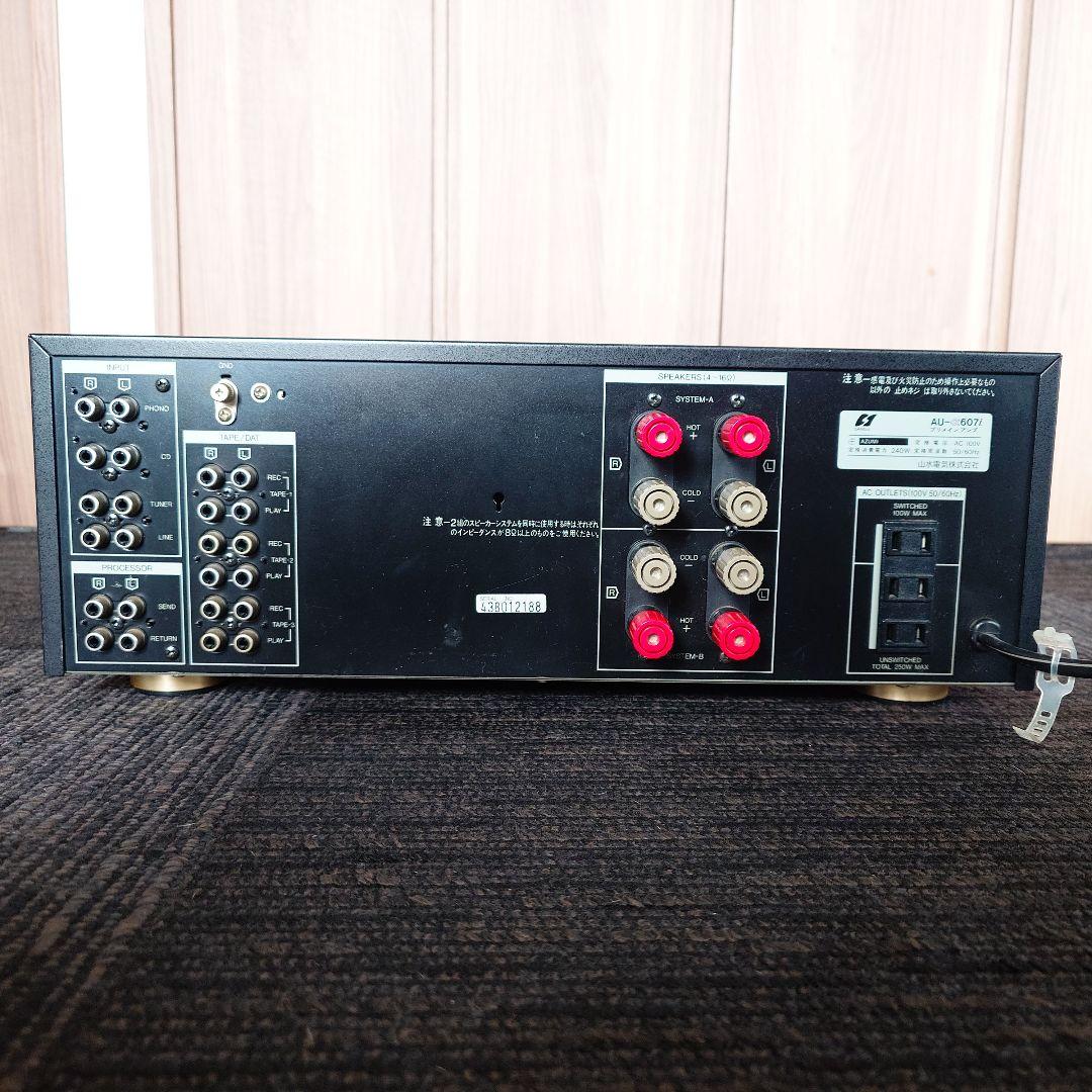 SANSUI AU-α607i プリメインアンプ