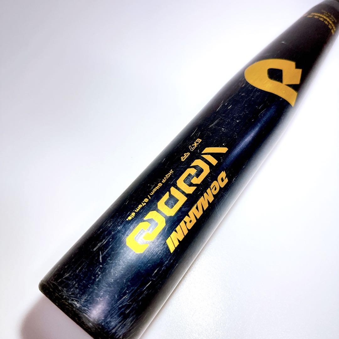 ディマリニ DEMARINI voodoo ヴードゥ バット 中学硬式 84㎝