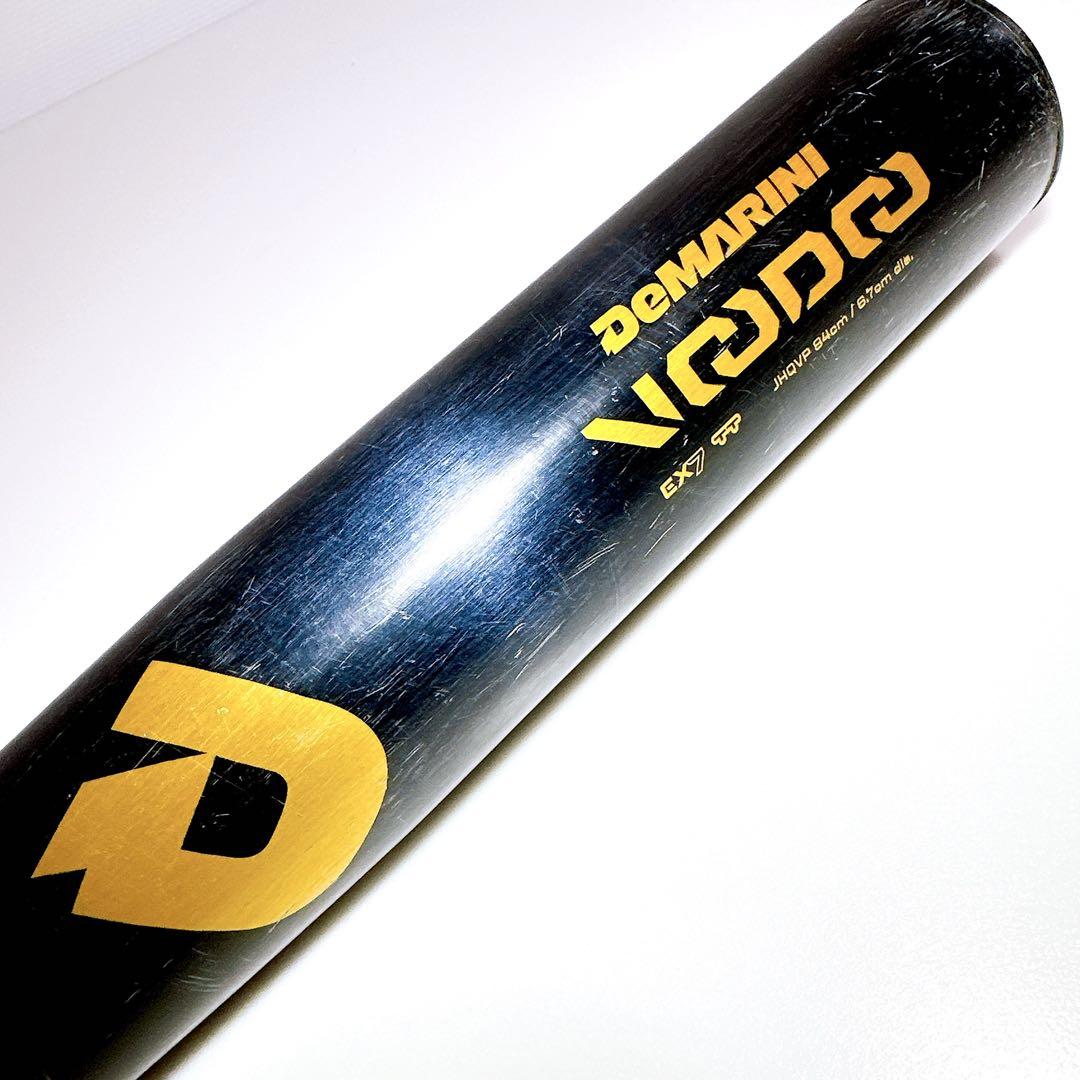 ディマリニ DEMARINI voodoo ヴードゥ バット 中学硬式 84㎝