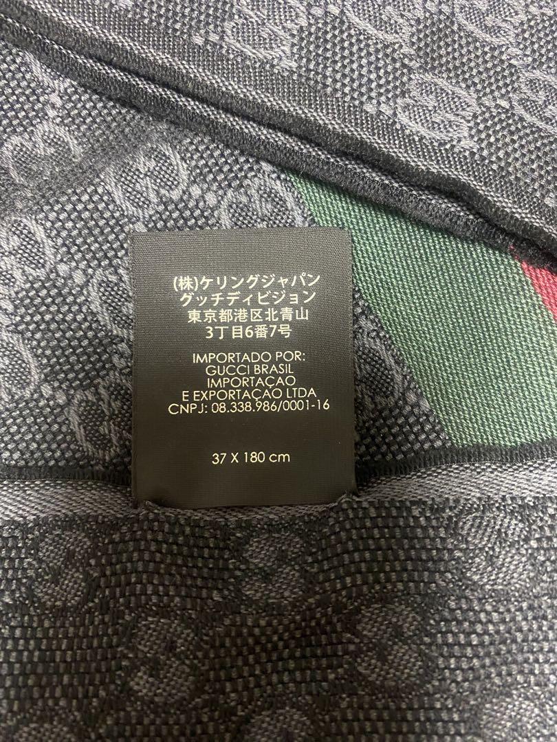 GUCCI GGパターン マフラー ブラック/グリーン/レッド
