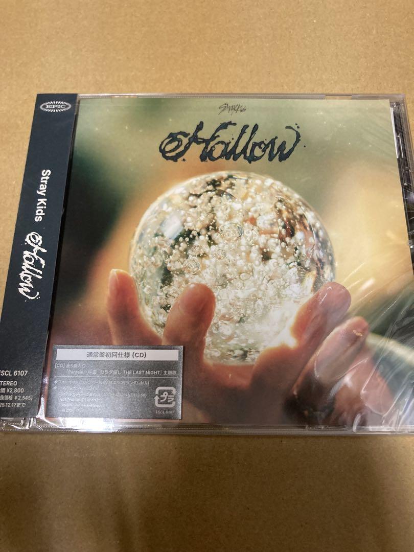 新品未開封 CD 10枚セット　バンチャン盤　Hollow シリアル封入 Stray Kids Hollow（通常盤初回仕様） 新品未開封