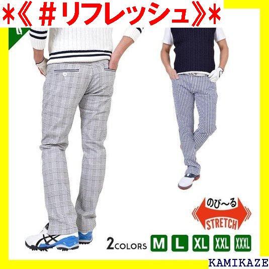 《#リフレッシュ》 ゴルフウェア メンズ パンツ 春 夏 31041 15