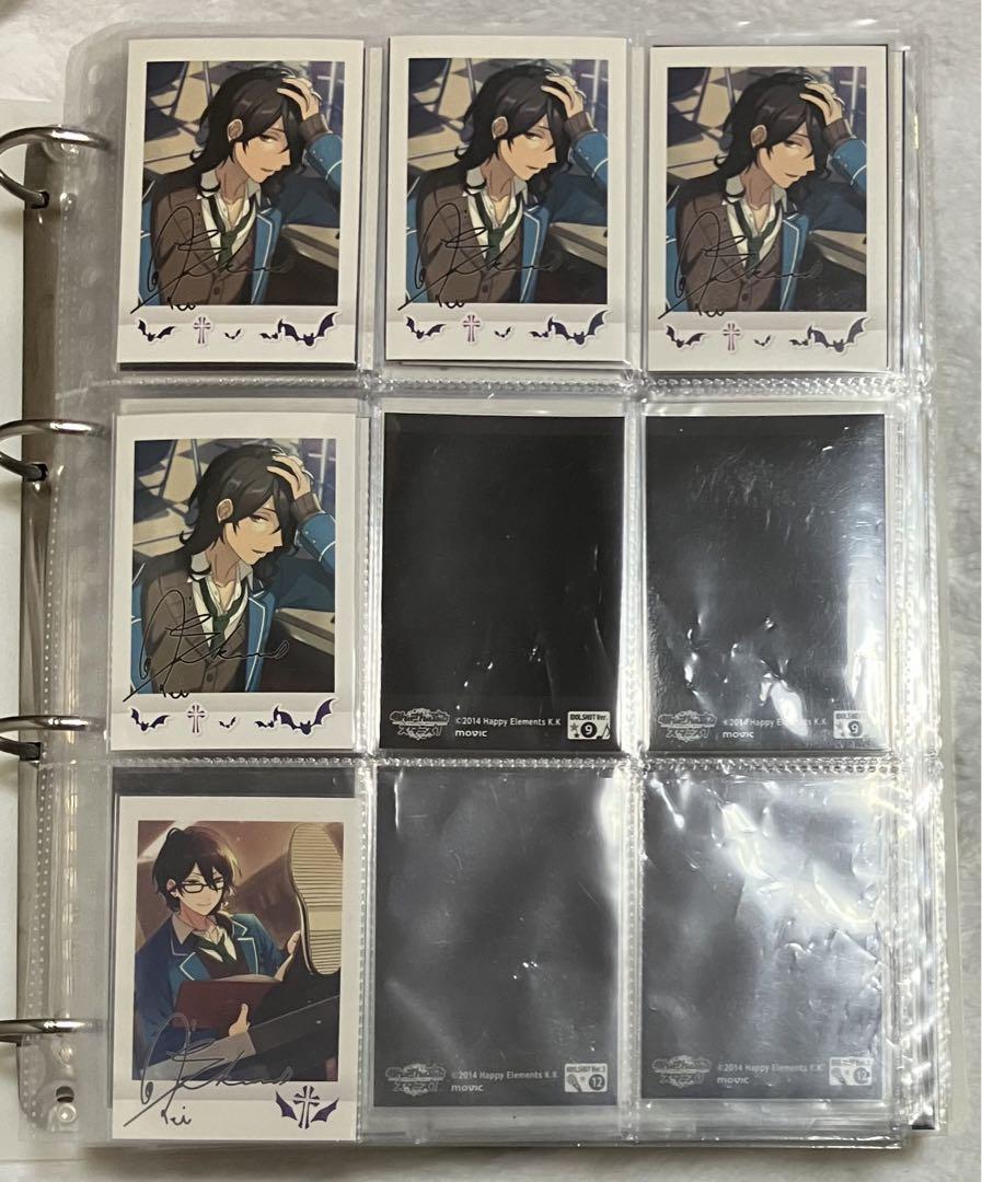 あんスタ　零　紙類まとめ
