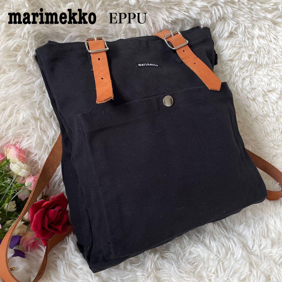 marimekko マリメッコ リュック バッグ バックパック レディース
