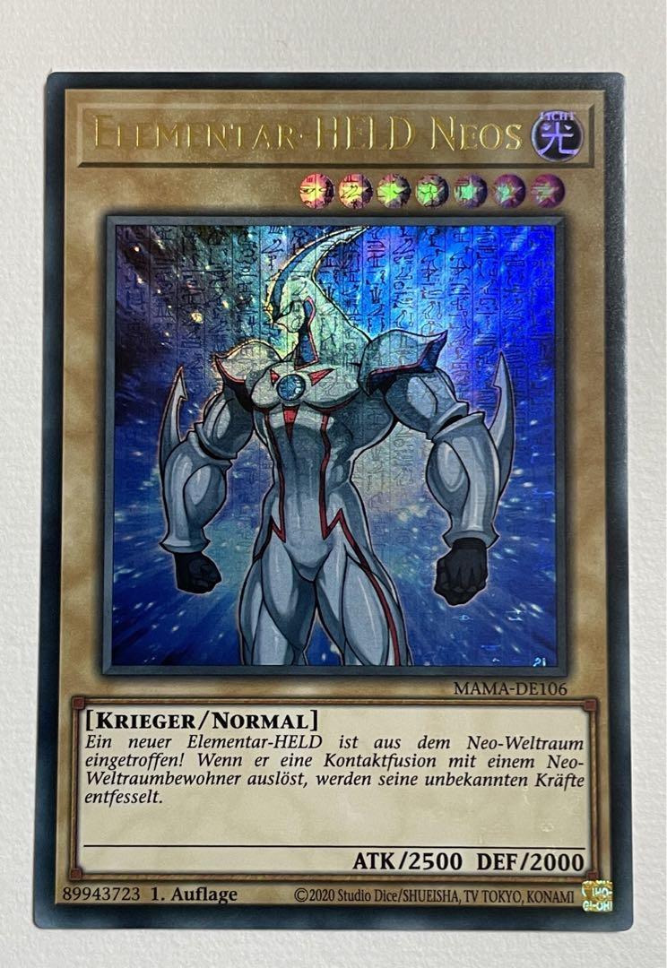 遊戯王　E HERO ネオス　ファラオズウルトラ　ドイツ語