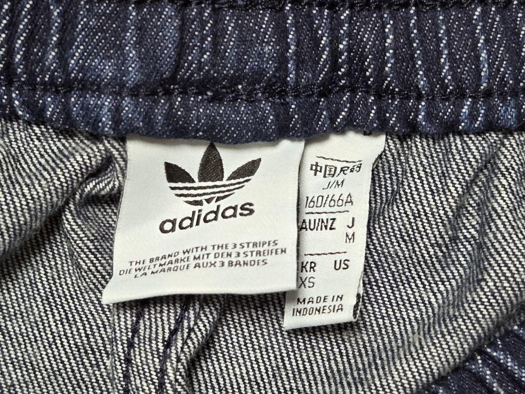 adidas デニム Japona トラックパンツ