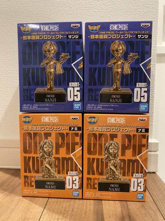 最安値】ONE PIECE 熊本復興プロジェクト ワンピース 像ミニフィギュア - www.sumatra.eco.br 最安値】ONE PIECE 熊本復興プロジェクト ワンピース 像ミニフィギュア - www.sumatra.eco.br